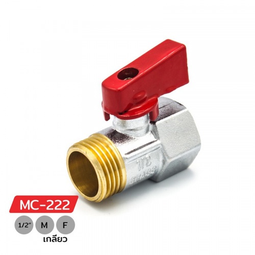 DONMARK มินิบอลวาล์วทองเหลือง ผผ .1/2 รุ่น MC-222
